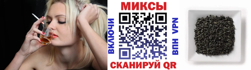 Бутират 1.4BDO  купить  цена  Клинцы 