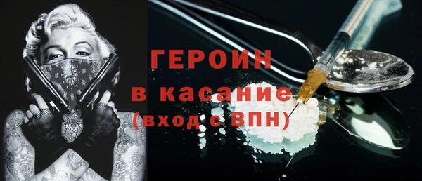СК Богородицк