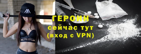 винт Богданович