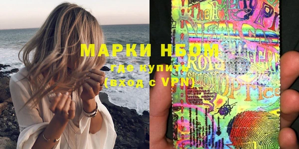 винт Богданович