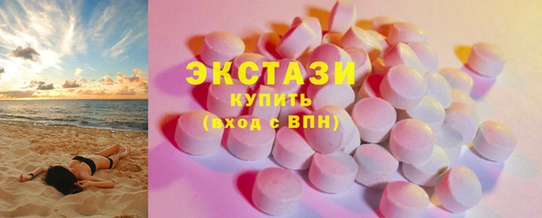 jwh Богородск