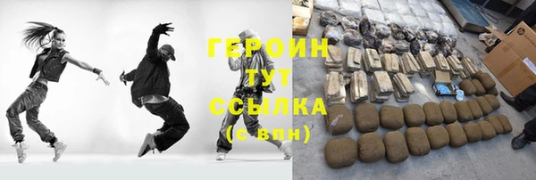 СК Богородицк