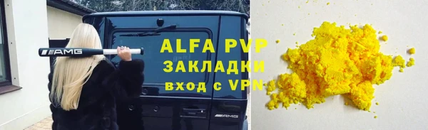 СК Богородицк
