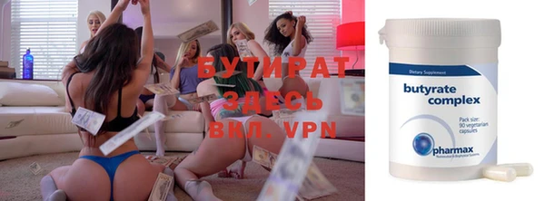 винт Богданович
