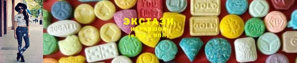 винт Богданович