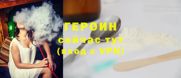 винт Богданович