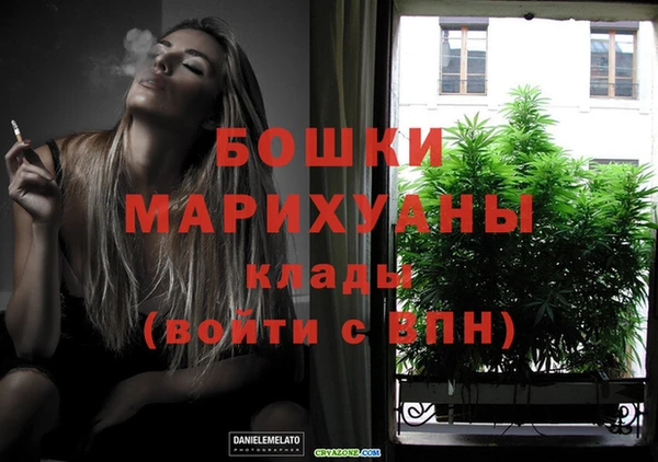 наркотики Тихвин