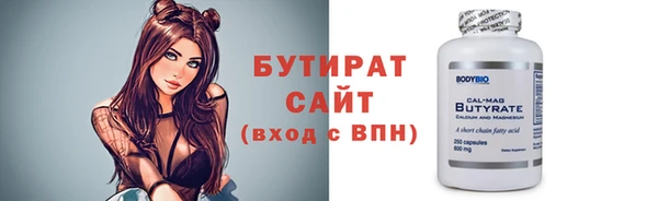 СК Богородицк