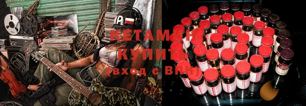 винт Богданович