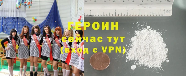 СК Богородицк