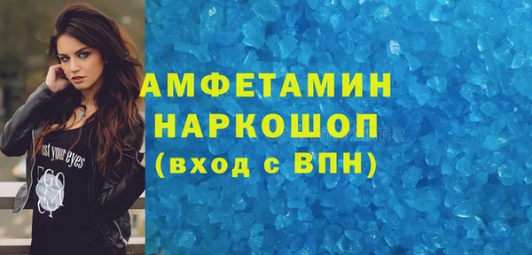 СК Богородицк