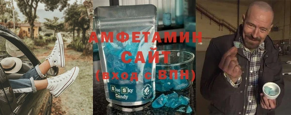 СК Богородицк