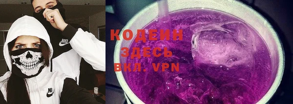 jwh Богородск