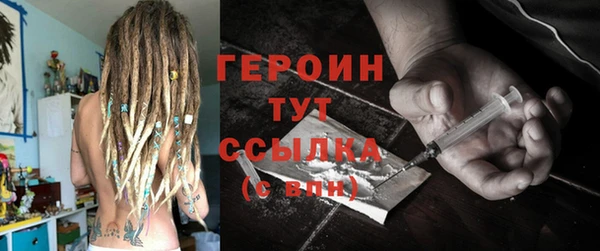 винт Богданович